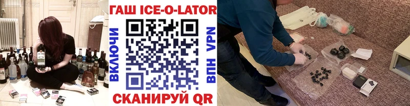 Хочу наркоту Сафоново Марихуана  Мефедрон  Alpha-PVP  ГАШИШ 