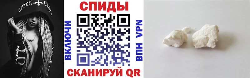 Amphetamine Premium где купить Сафоново