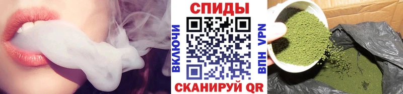 shop как зайти  Сафоново  Бутират бутандиол 