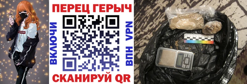 Героин Афган  kraken ссылки  Сафоново 