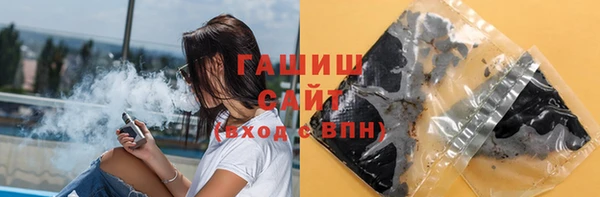 2c-b Абинск