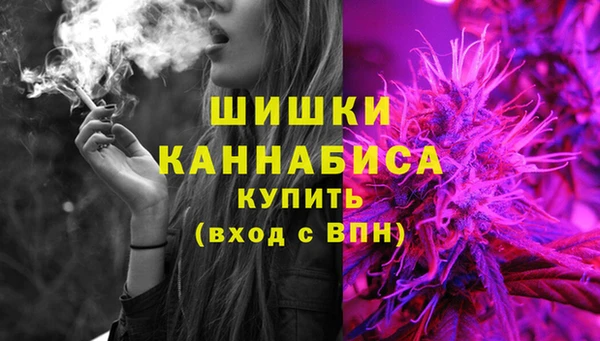 кокаин премиум Иннополис