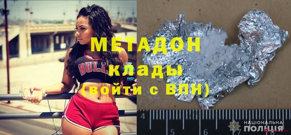тгк Алзамай