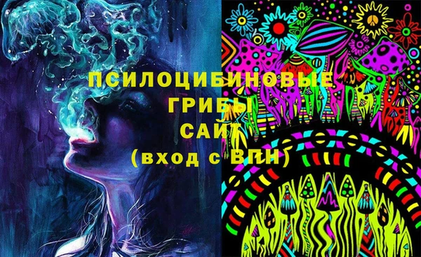 MDMA Premium VHQ Абаза