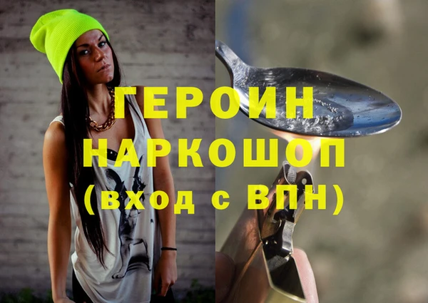 стафф Алексин