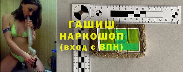 кокаин колумбия Инта