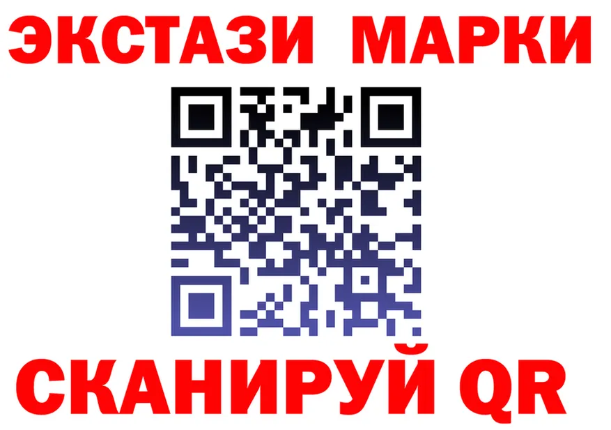 А ПВП крисы CK ТОР это MEGA Сафоново