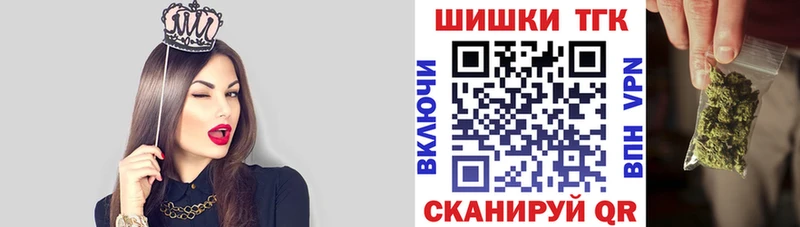 Канабис семена Сафоново
