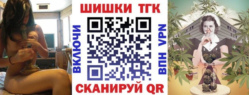 Бошки марихуана семена  гидра ссылка  Сафоново 